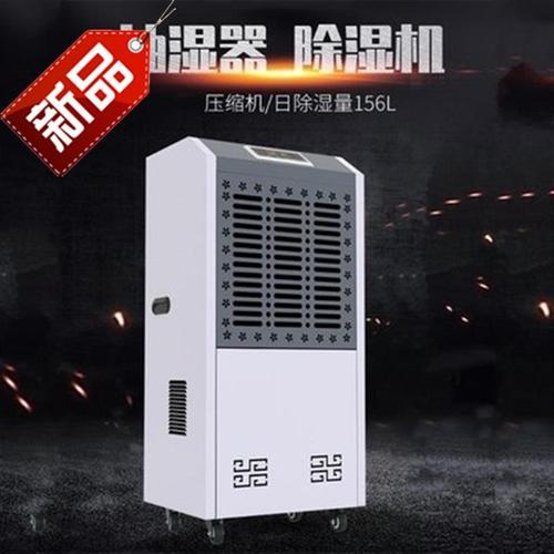 工业冷气机在什么条件下可以达到更好的降温目的？