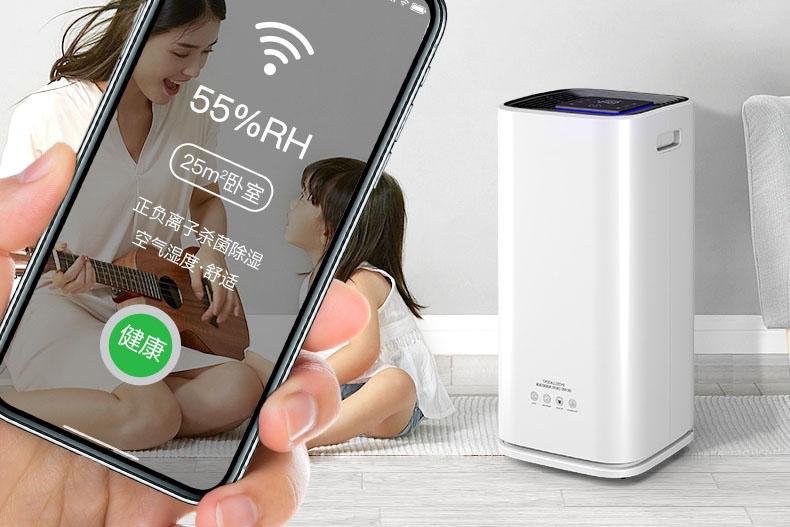 南方人熟悉的回南天又来了,室内除湿防潮还是除湿机靠谱