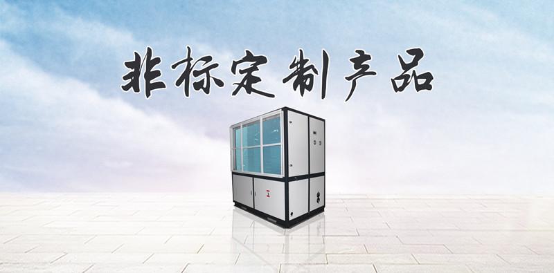 取暖季,用加湿机补水呵护肌肤