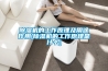 除湿机的工作原理及用途作用(除湿机的工作原理是什么)