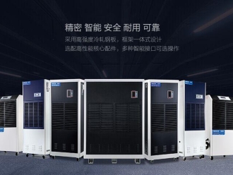 常见问题别太在意除湿机价格，按需购买才是王道
