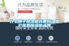什么牌子除湿机效果好？国产优质除湿机品牌