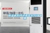 除湿机好评评语怎么写188条