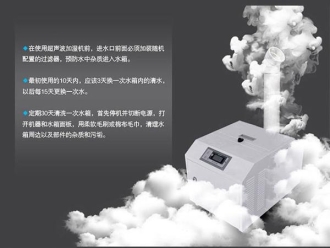 企业新闻对工业除湿机的热力平衡状态的定义是什么？