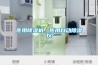 医用除湿机，医用自动除湿仪
