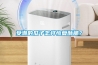 受潮的瓜子怎样恢复酥脆？