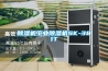 除湿机工业除湿机SK-381T