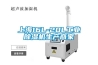 上海16L-20L工业除湿机生产商家