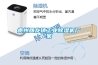 贵州回龙镇工业除湿机厂家