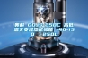 奥科 GDJS-250C 高低温交变湿热试验箱 -40-150℃／250L