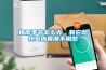 梅雨季节怎么办，有它帮忙室内回潮不用愁