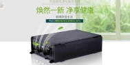 合理使用游泳池专用除湿机