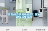 面包醒发房如何加湿？醒发房专用加湿器
