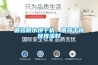 菌菇脱水烘干机，菌菇干得快排湿好