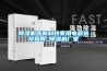 除湿机等新科技家用电器选择指南_除湿机厂家