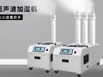 企业新闻安诗曼除湿机怎么样