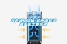 超声波加湿机-超声波降温加湿机主要应用