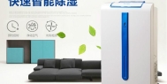 去除恶性竞争除湿机行业才能发展