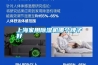 上海家用除湿机哪个牌子好