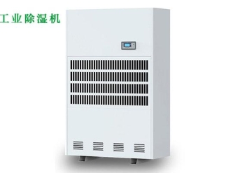 行业新闻去除室内湿气