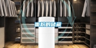 面粉的储藏