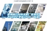 南通精巧型除湿机厂家推荐(2022已更新)(今日／新品)