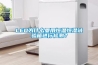LED为什么要用恒温恒湿试验箱进行检测？