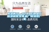 除湿机SL-9288E食品厂除湿机批发食品厂除湿器厂家