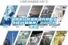 河源游丝恒温恒湿存放柜多少钱(行业推荐：2022已更新)