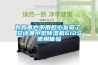 妈妈再也不用担心发霉了，安诗曼小型除湿机612S使用体验