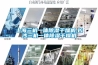 上海三机一体除湿干燥机,长沙三机一体除湿干燥机