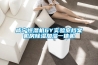 咸宁恒湿机6Y实验室档案机房除湿加湿一体机
