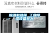 除湿机选择 工业除湿设备批发