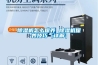 除湿机怎么保养 除湿机保养技巧【详解】