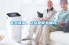 失去诚信，企业还能发展吗？