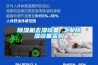 除湿机去湿设备 工业除湿设备采购