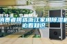 消费者挑选浙江家用除湿机必看知识