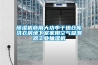 除湿机商用大功率干燥仓库洗衣房地下室家用空气吸潮器工业抽湿机