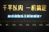 多少湿度以上算是潮湿？