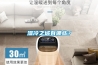 湿冷之城有哪些？