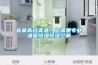 窖藏高档美酒，您需要专业酒窖恒温恒湿空调