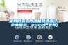 深圳低露点除湿机制造商(好企业精选：2022已更新)
