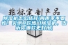 除湿机怎么选择(梅雨季不要慌！实测8款热门除湿机，告诉你哪款更好用)