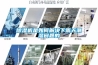 除湿机是如何解决下雨天潮湿问题的