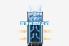 普洱恒温除湿机