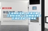 工业用除湿机／防潮设备／工业除湿器／工业用抽湿机／防潮除湿机／吸潮机