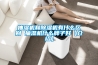 抽湿机和除湿机有什么区别 抽湿机什么牌子好【介绍】