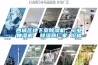西城区地下室除湿机，工业抽湿机  除湿器厂家 价格