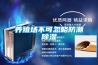养殖场不可忽略防潮除湿