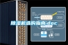 除湿机选购指南.doc